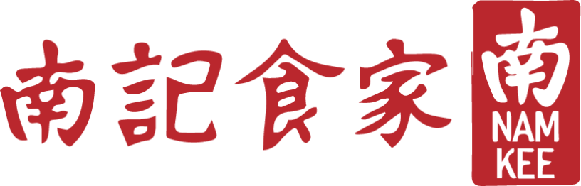 Nam Kee Amsterdam Logo