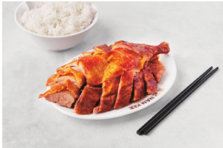 nam kee's peking duck amsterdam