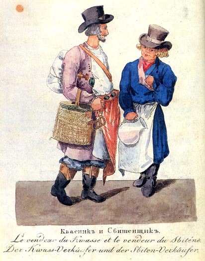 Sbiten seller and kvass seller