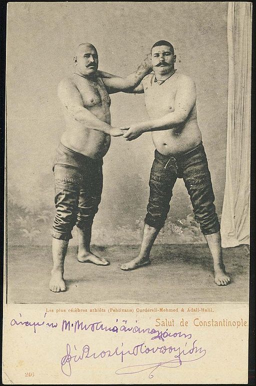 Mehmed Kurtdereli and Halil Adali